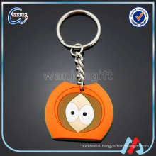 custom Rubber Key Ring